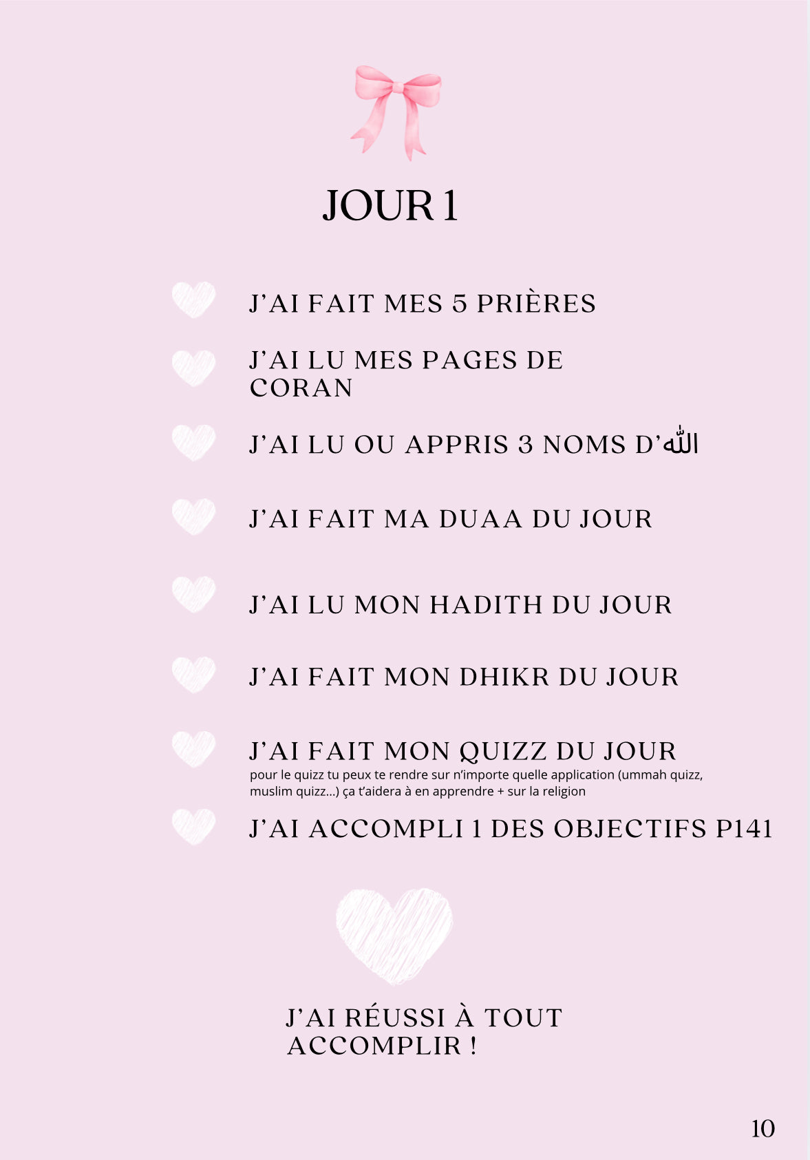 RAMADAN PLANNER NUMÉRIQUE 2026